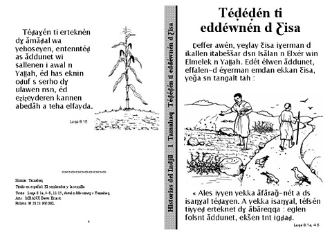 1 Téḍéḍén ti eddéwnén d Ƹisa.pdf