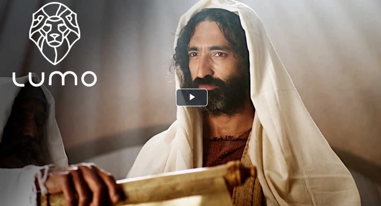 lumo